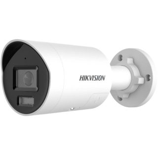 Hikvision IPcam 4mp DS-2CD3047G3-LIU(Y)/SL